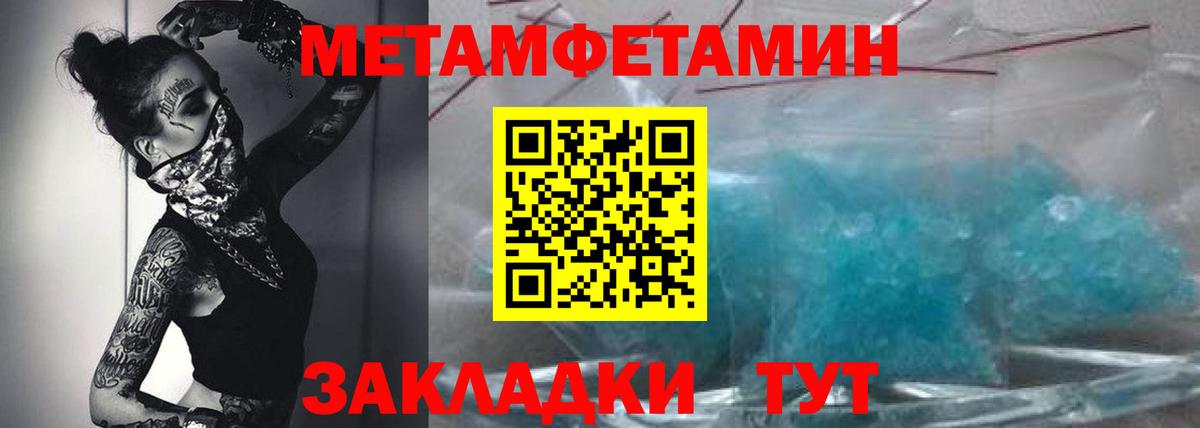 АМФ  АМФ VHQ  omg как войти  Холмск  Вход с VPN 