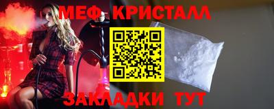 метадон Лесосибирск