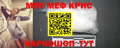 амфетамин Кулебаки