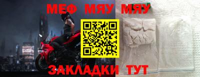 метадон Лесосибирск