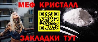 метадон Лесосибирск