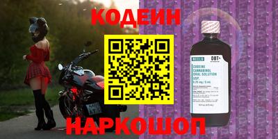 прущий лед Ливны