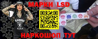 дурь Кунгур