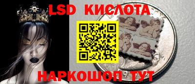 дурь Кунгур