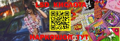 метадон Лесосибирск