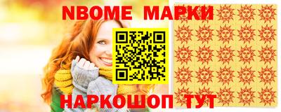 метадон Лесосибирск
