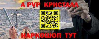 дурь Кунгур