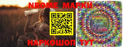 дурь Кунгур