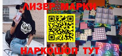 прущий лед Ливны