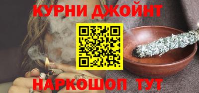 прущий лед Ливны