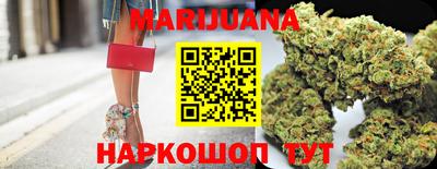 стафф Ликино-Дулёво