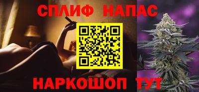 прущий лед Ливны