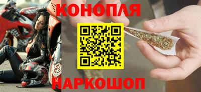 прущий лед Ливны