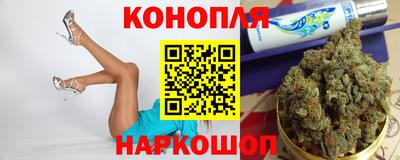 амфетамин Кулебаки