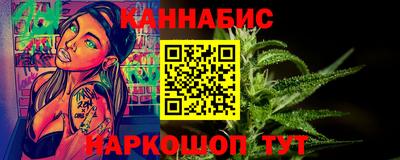 стафф Ликино-Дулёво