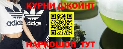 метадон Лесосибирск
