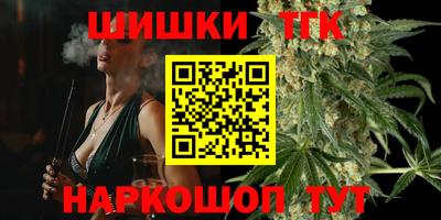 прущие грибы Кумертау