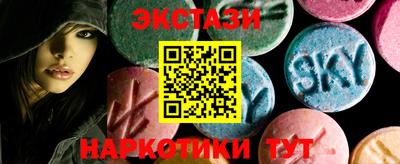 метадон Лесосибирск