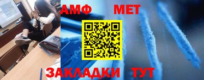 метадон Лесосибирск