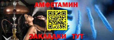 метадон Лесосибирск