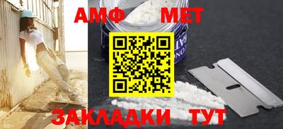 метадон Лесосибирск