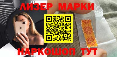 амфетамин Кулебаки