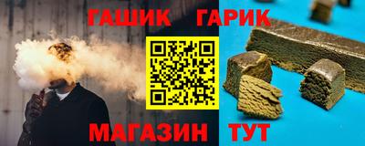 стафф Ликино-Дулёво