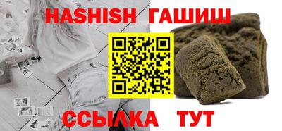 дурь Кунгур