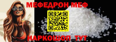 метадон Лесосибирск